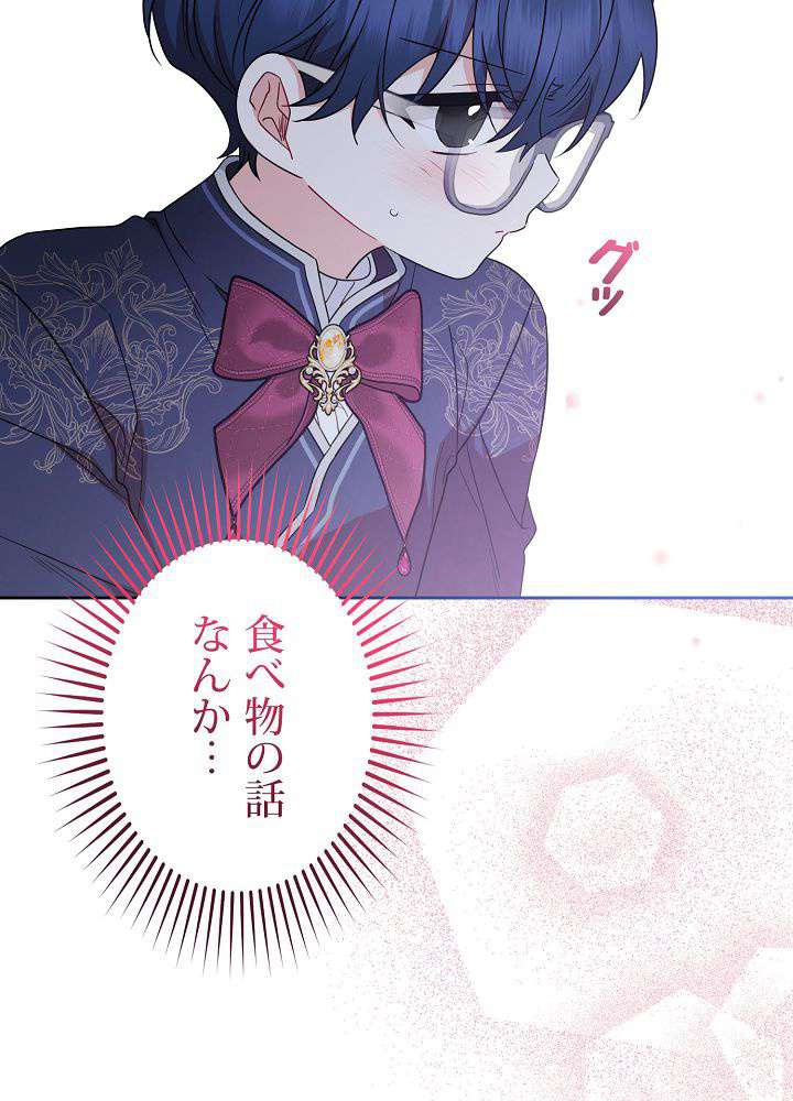 P89