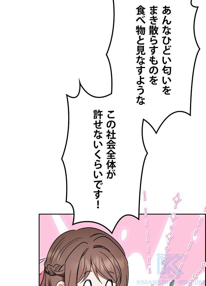P94