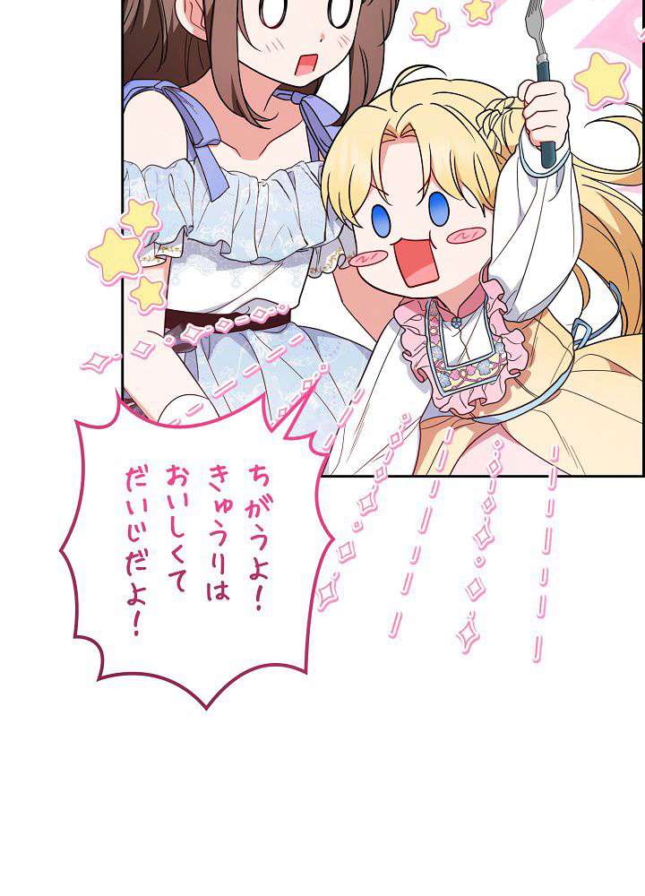 P95