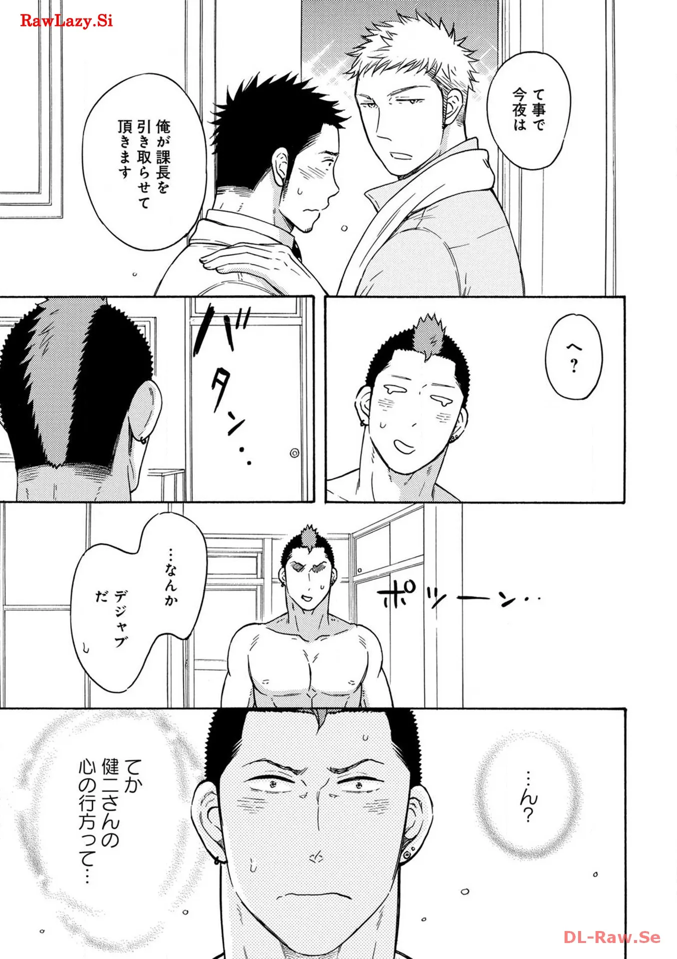 P21