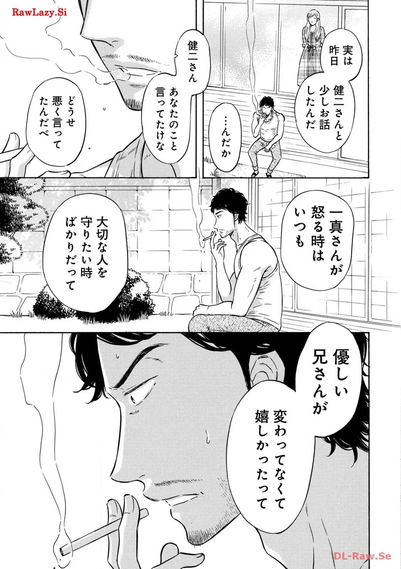 P27