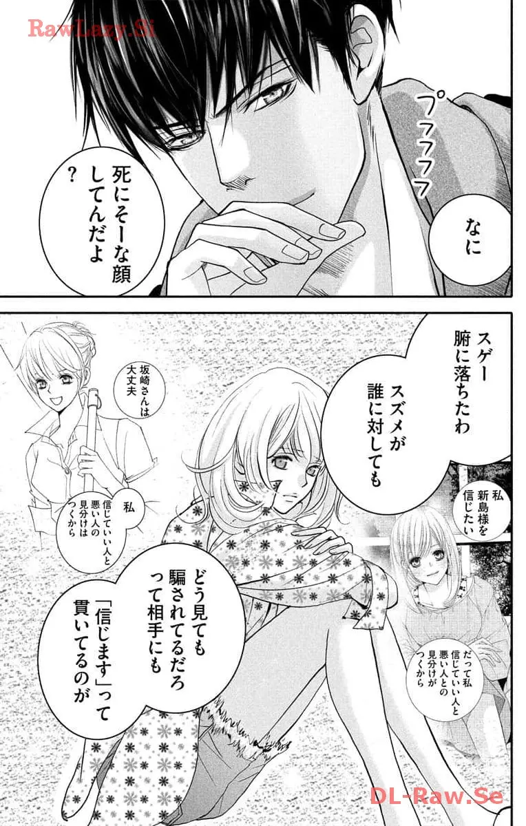 P39
