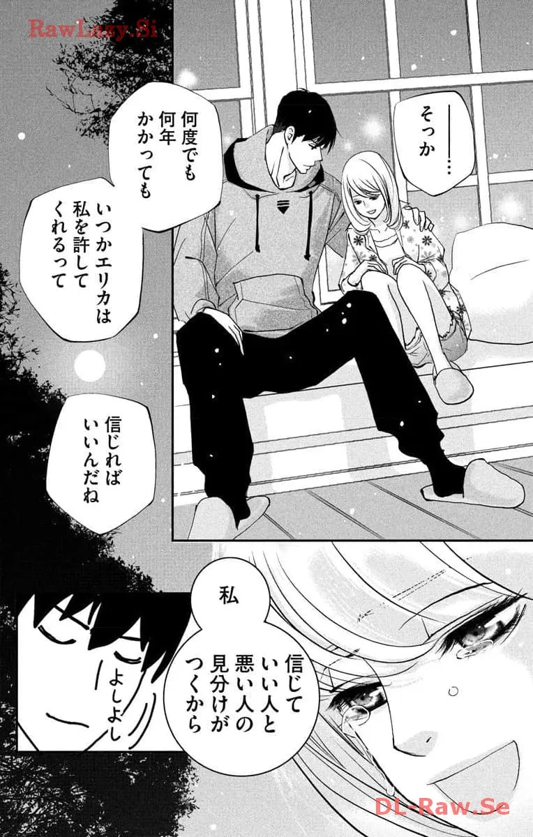 P42