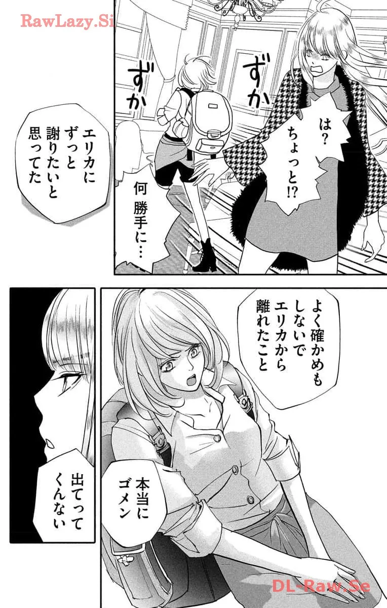 P52