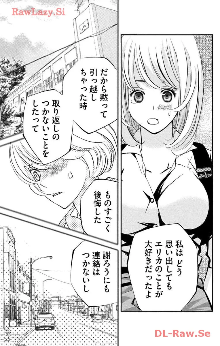 P53