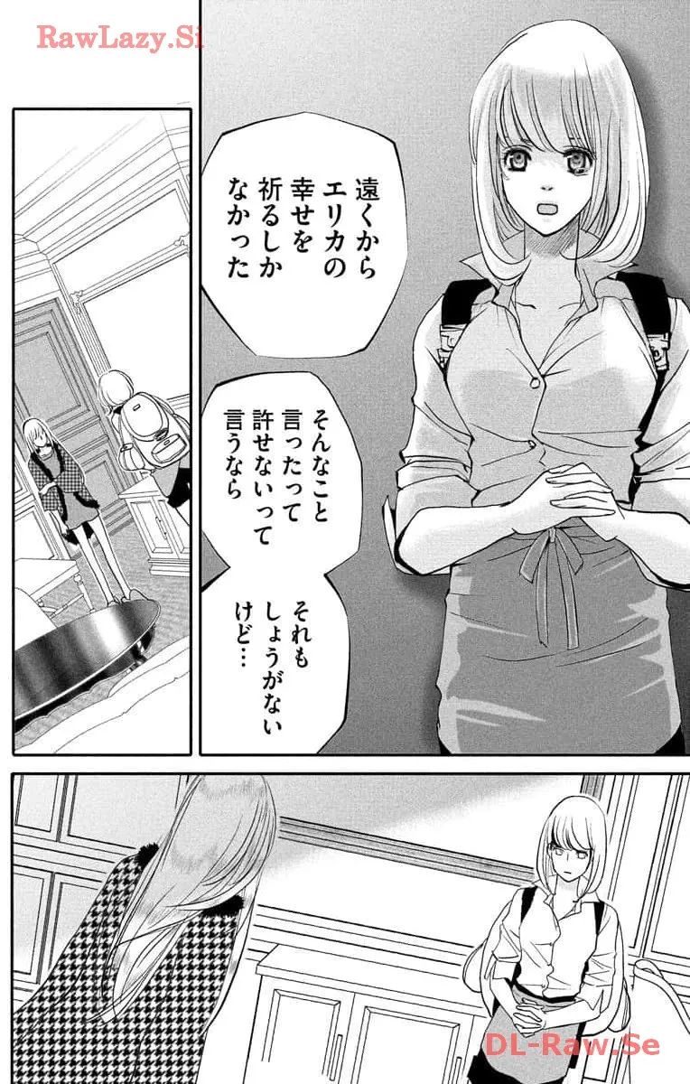 P54