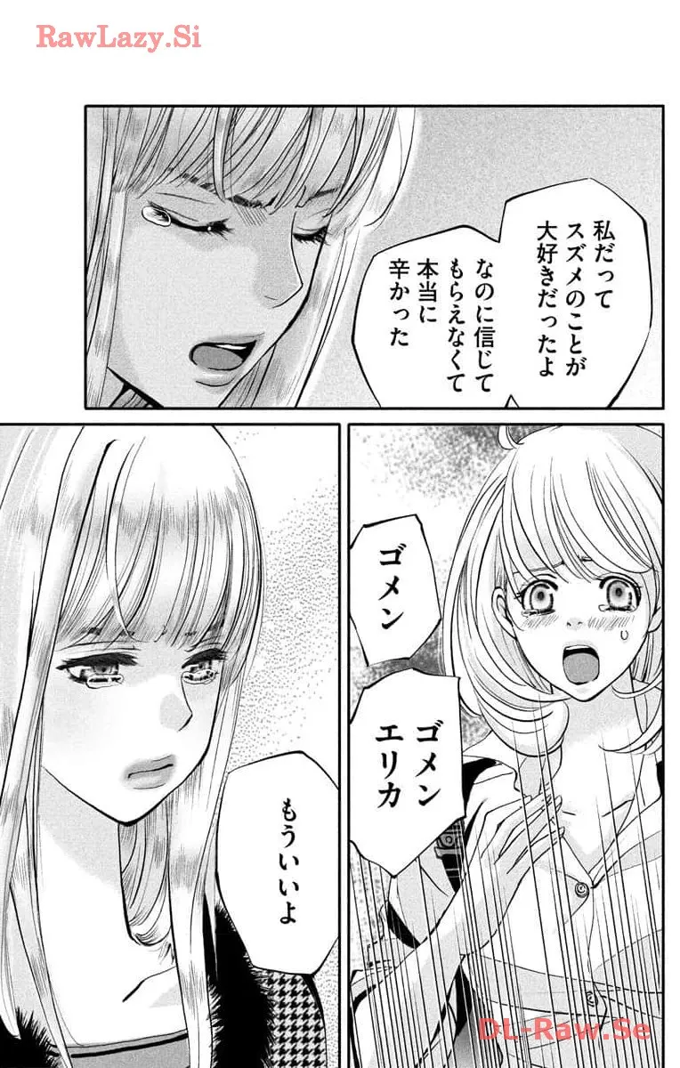 P55