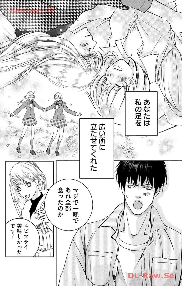P58
