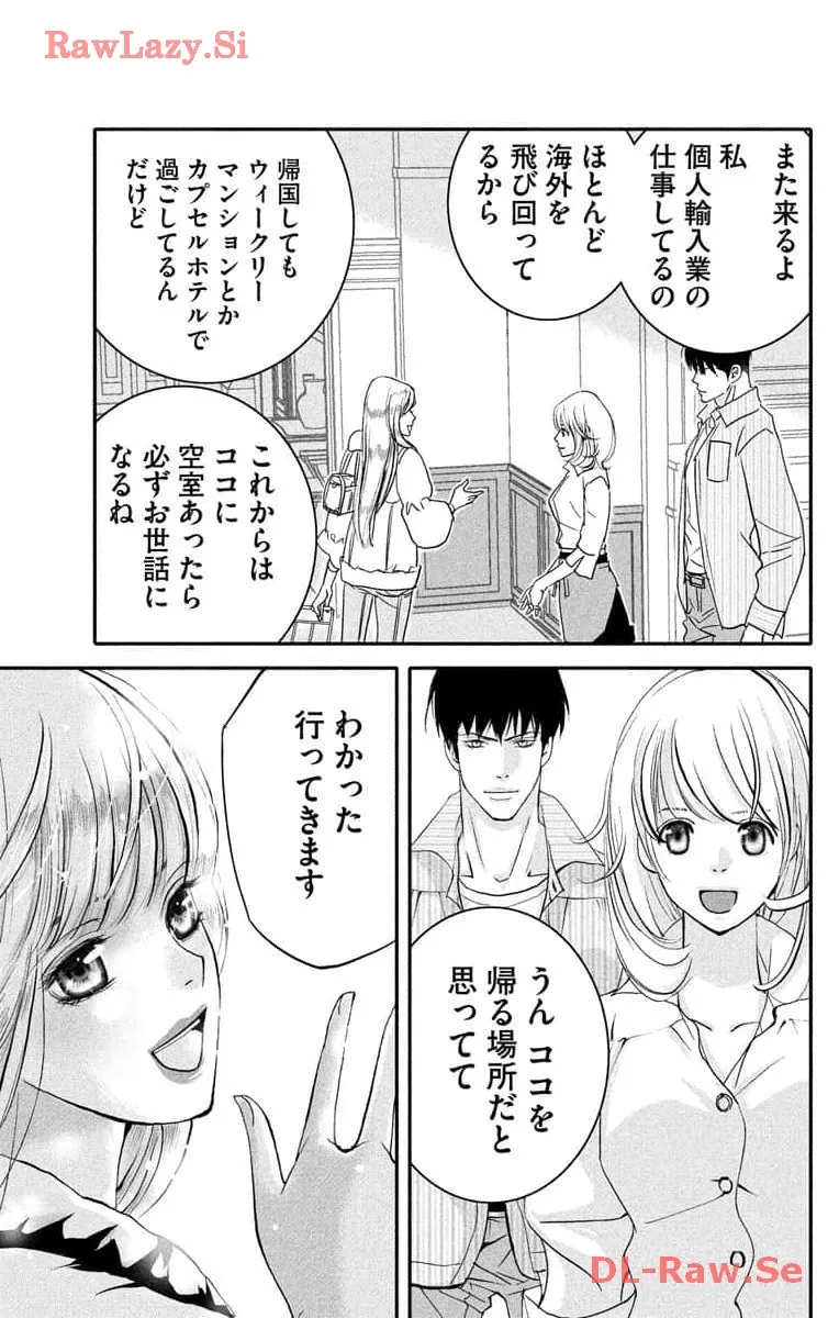 P59