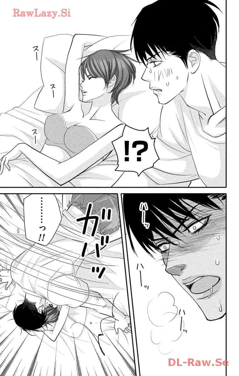 P33