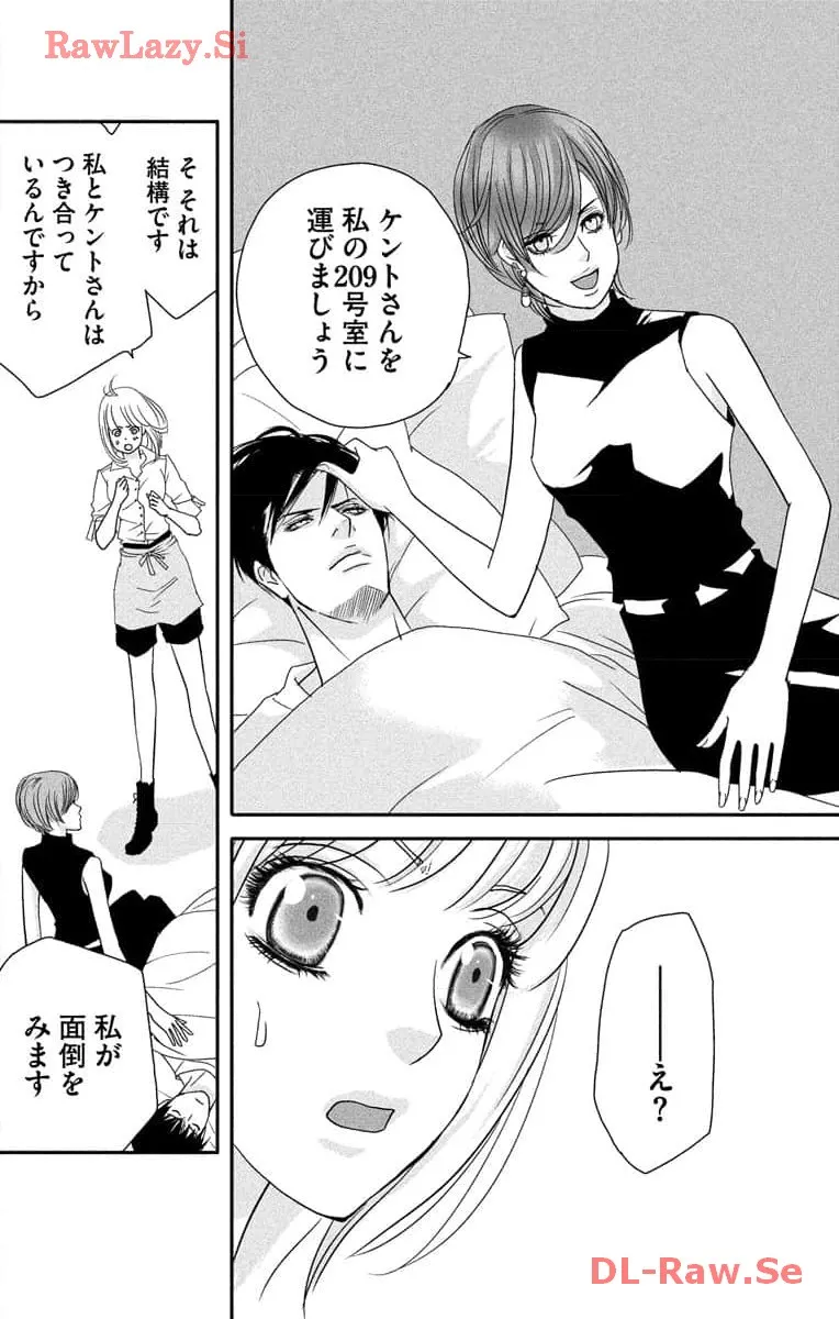 P38