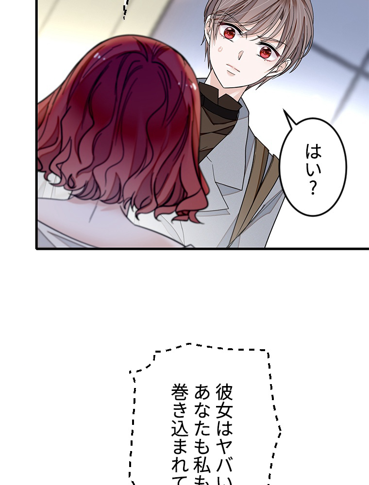 P41