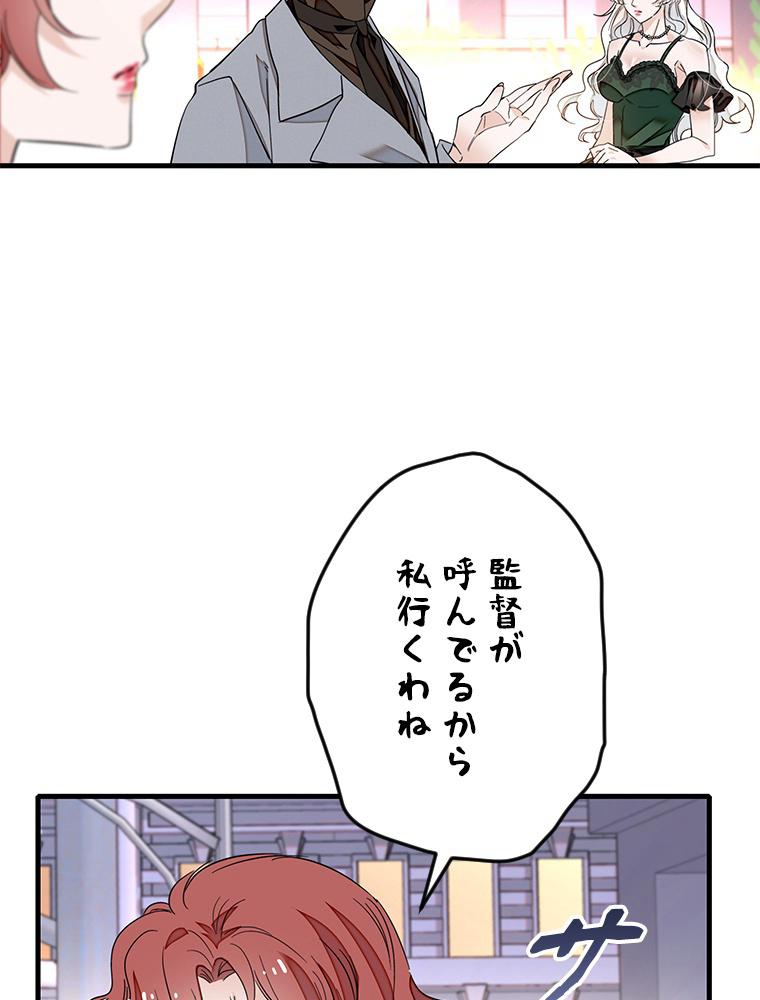 P46