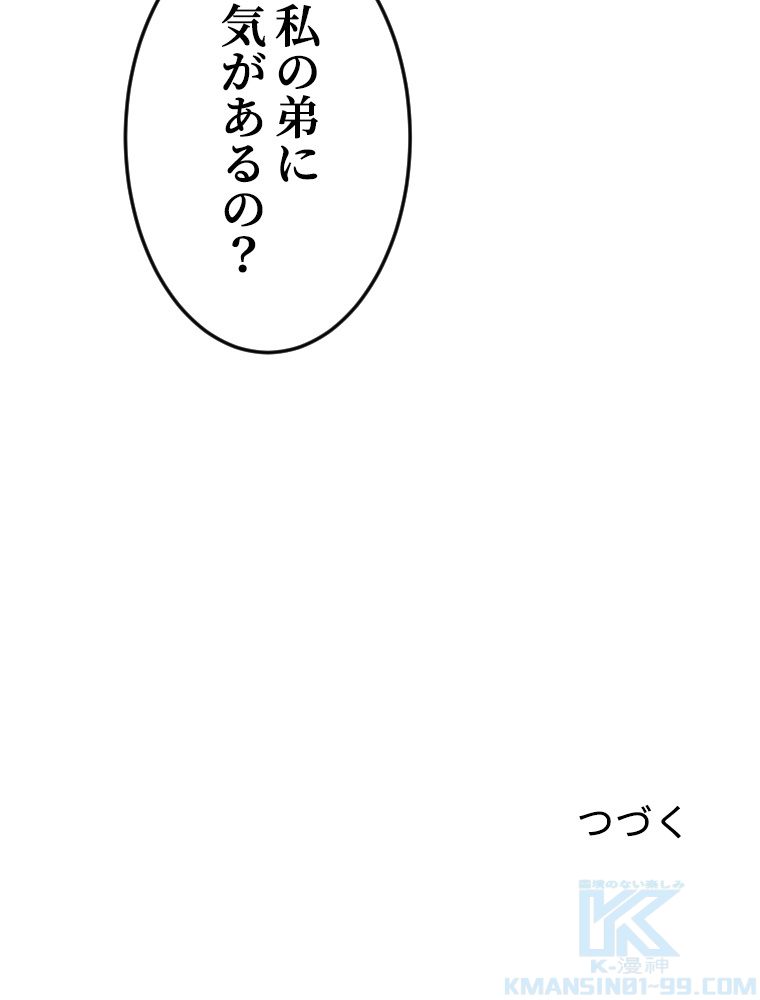 P57