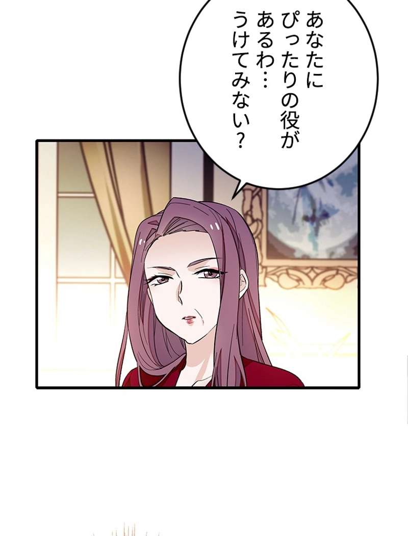 P56