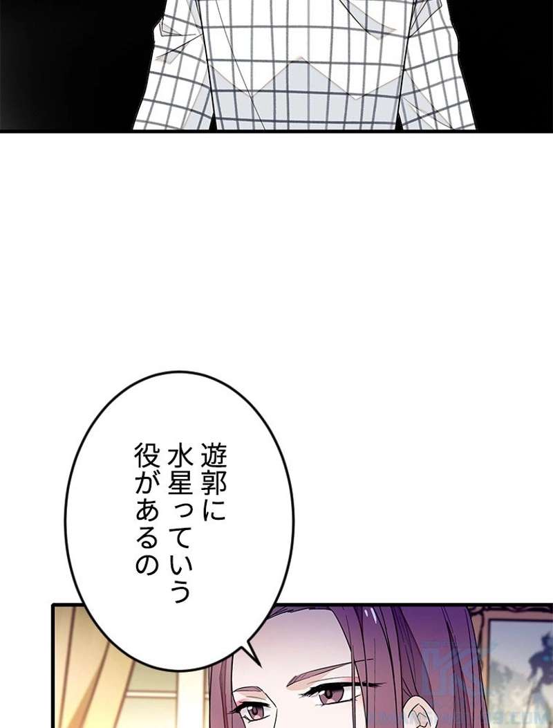 P58