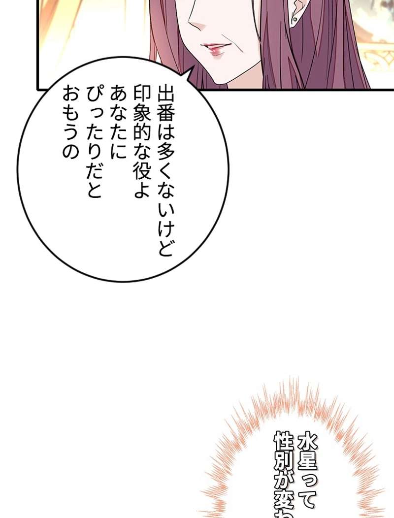P59