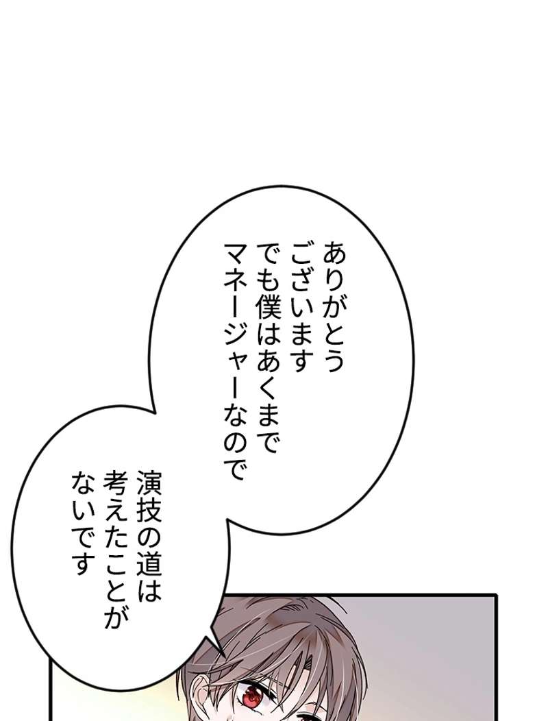 P62