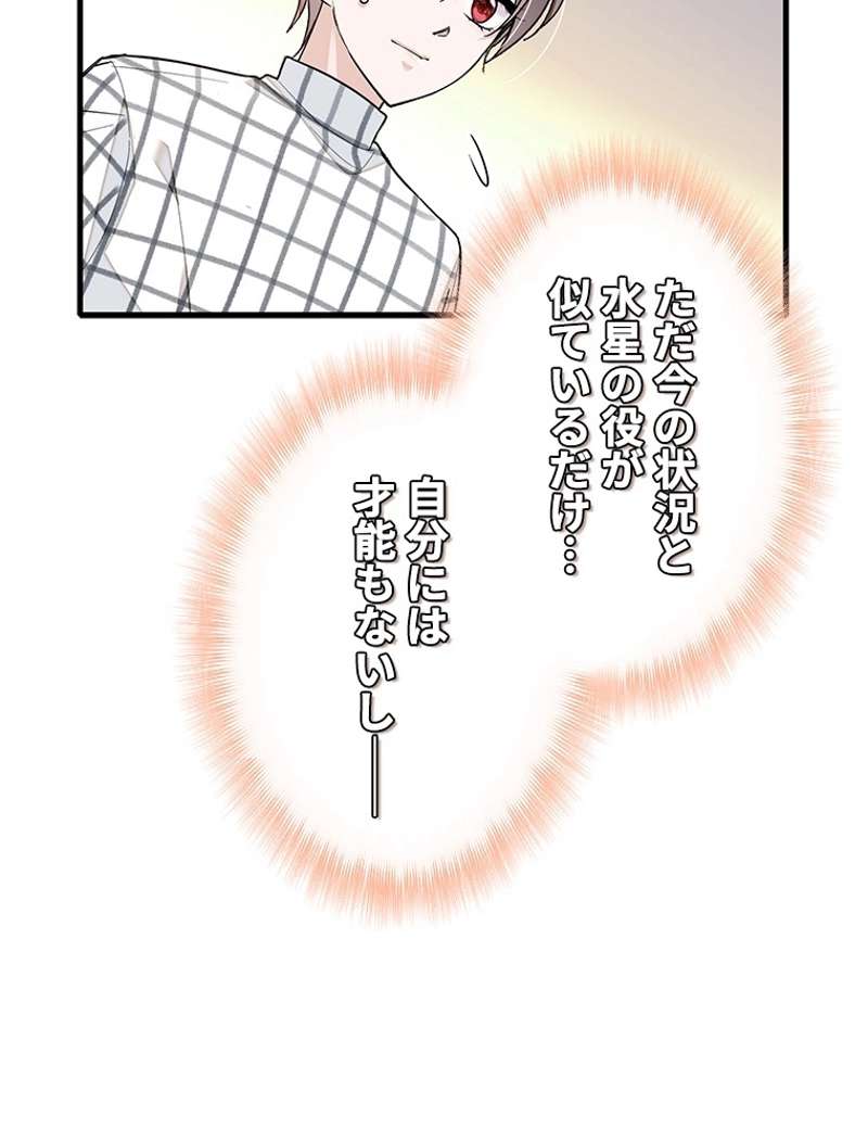 P63