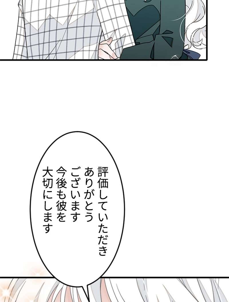 P65