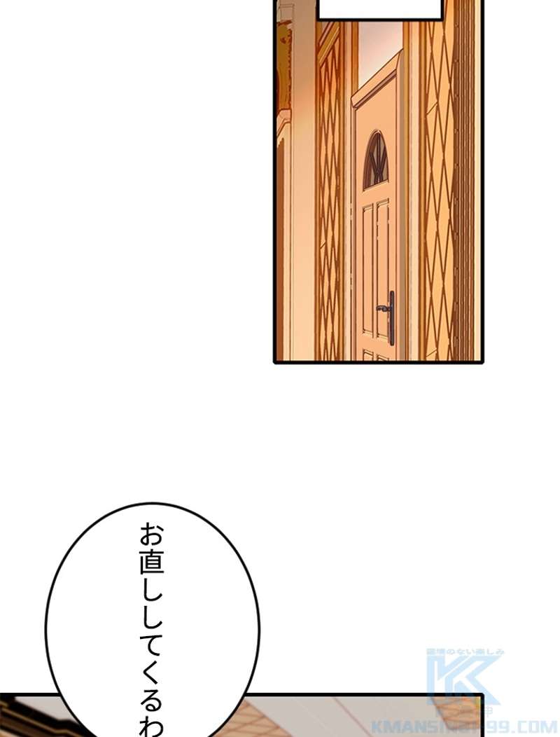 P67