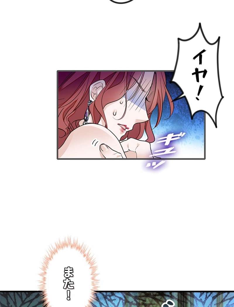 P72