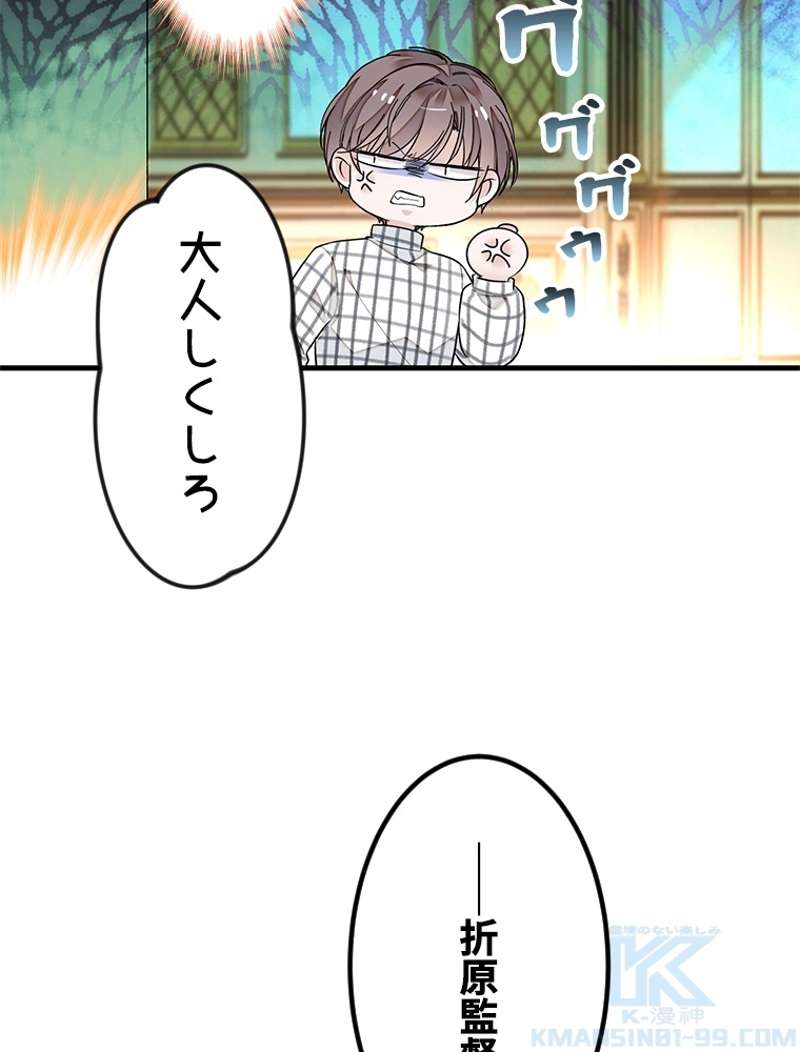 P73