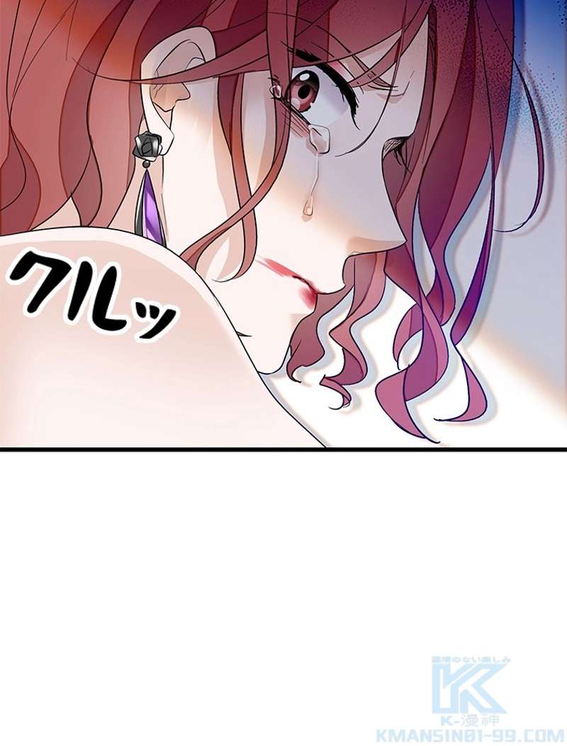P79