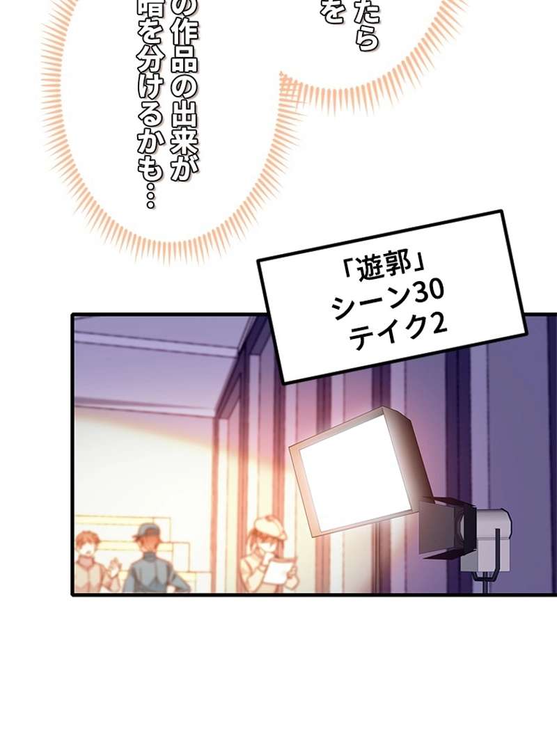 P42