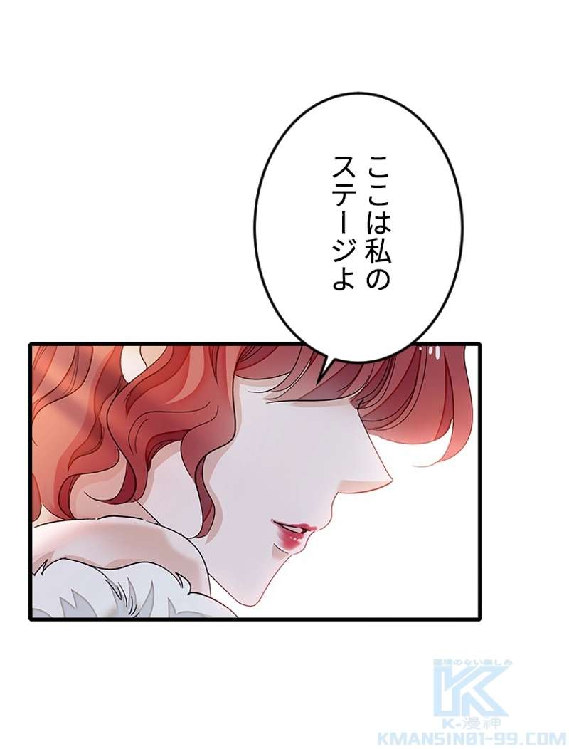 P43