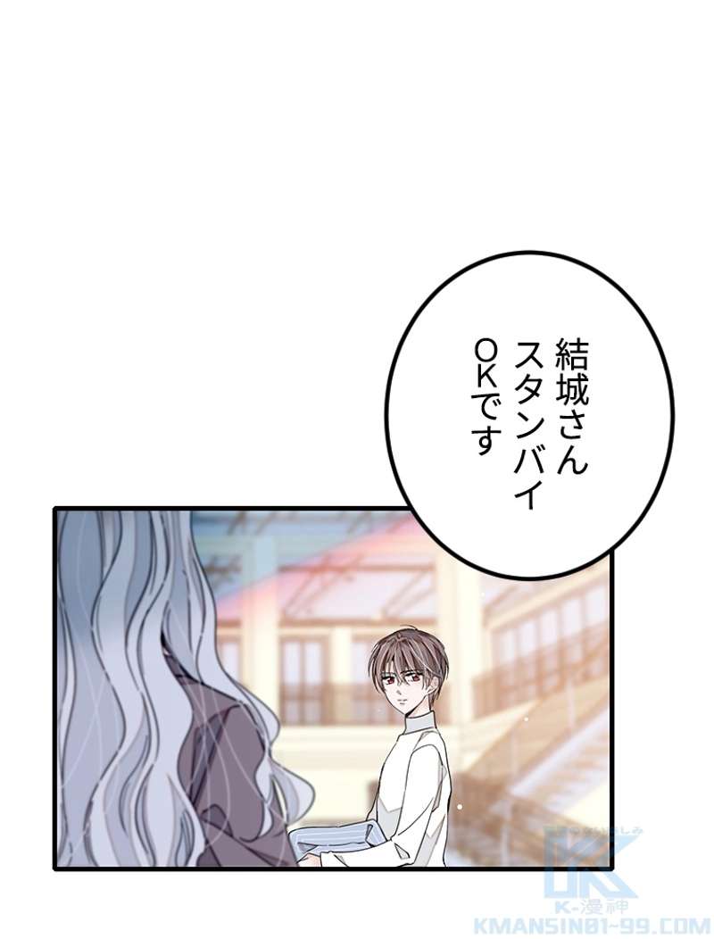 P49