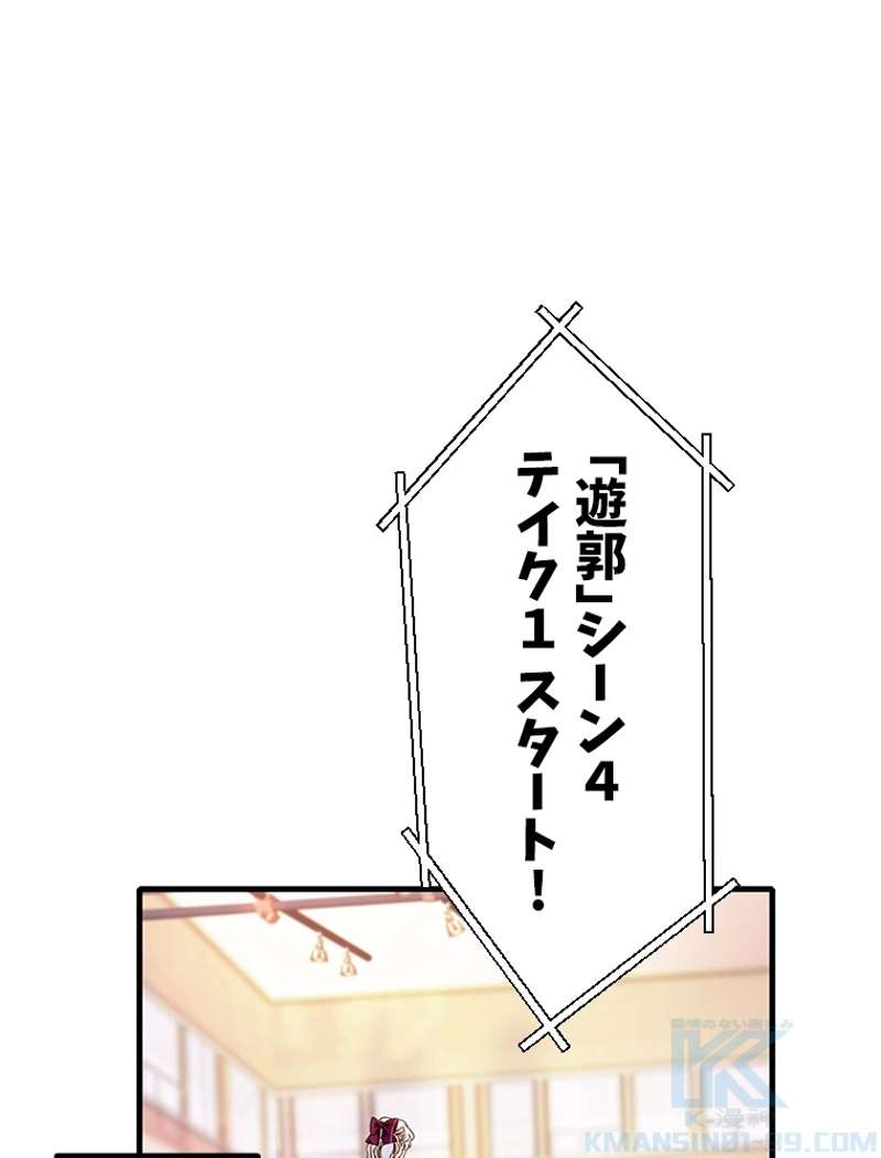 P52