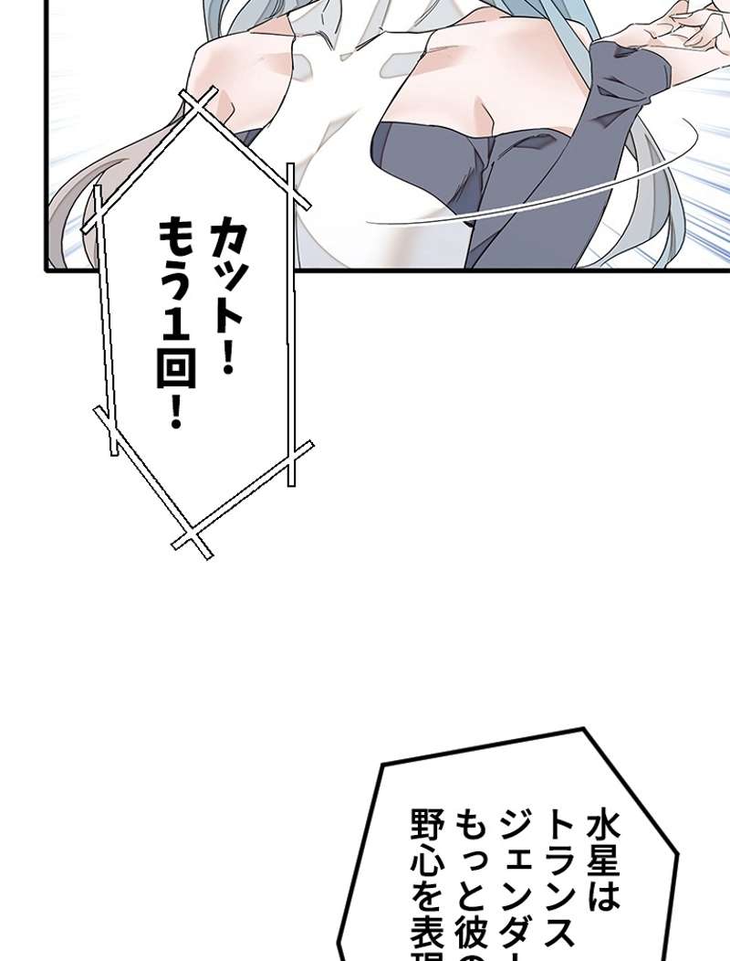 P56