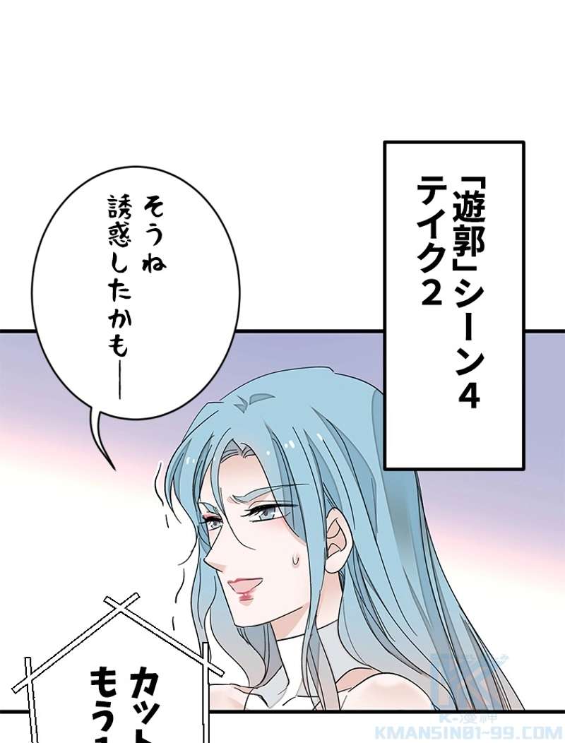 P58