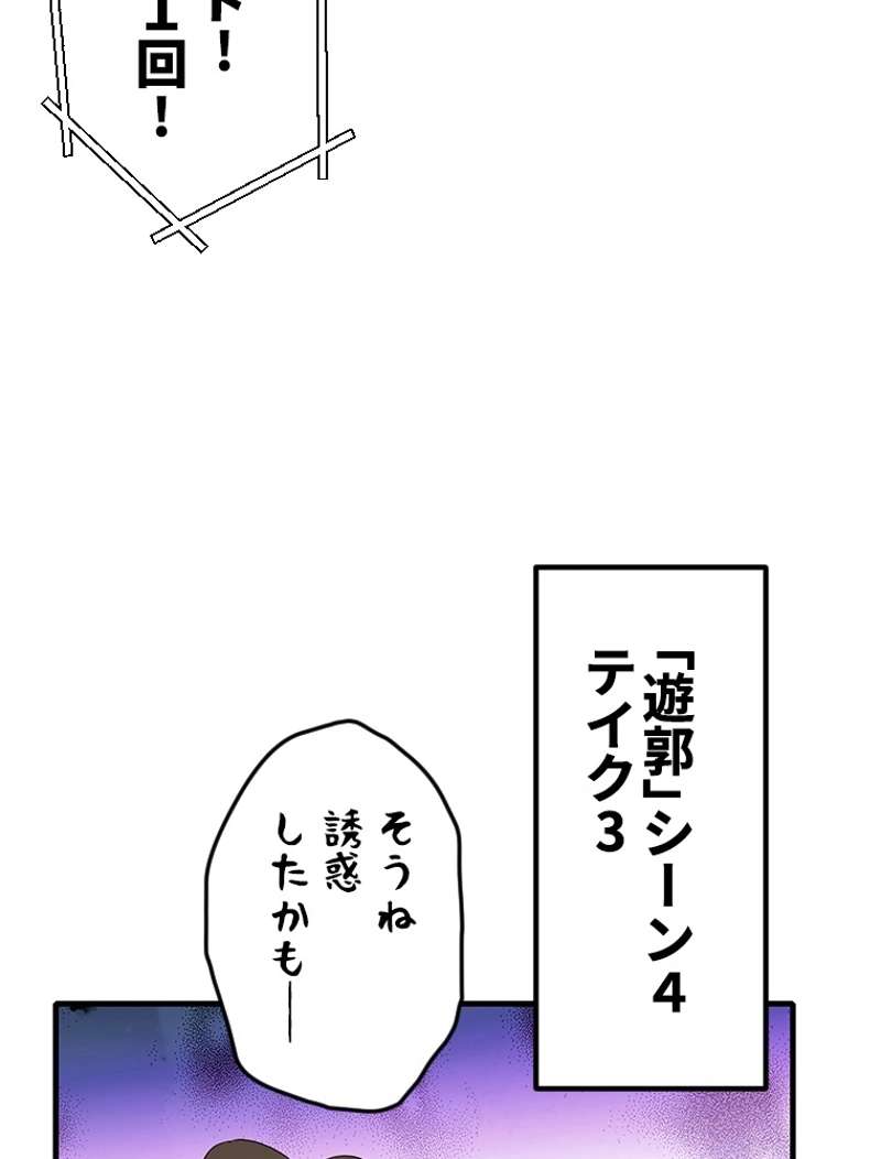 P59