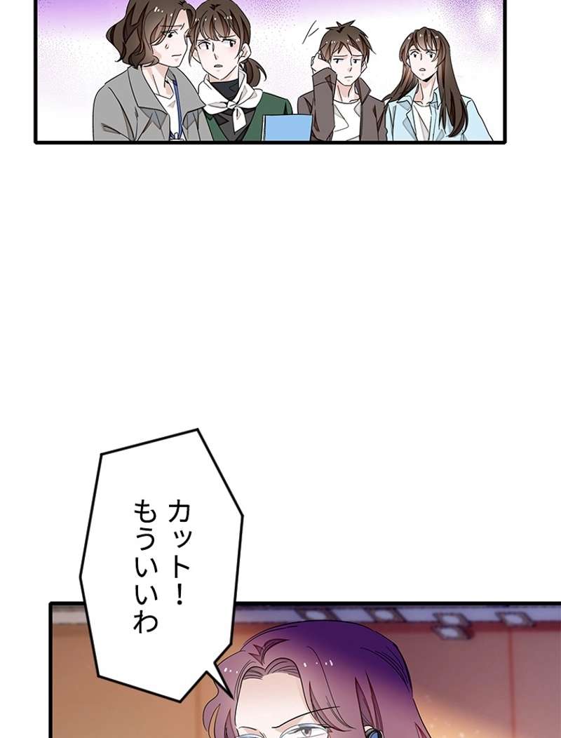 P60