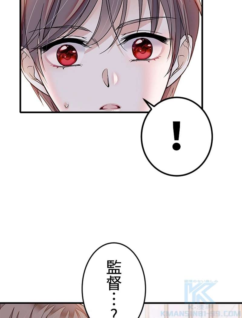 P64