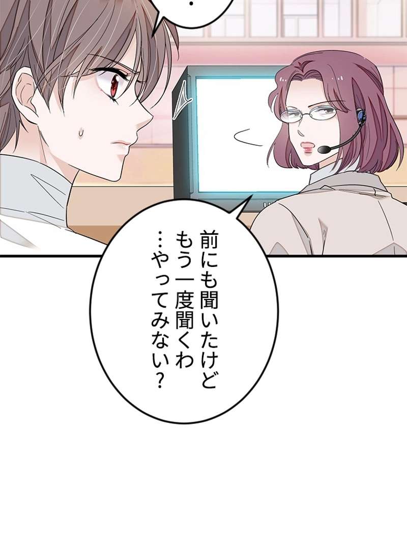 P65