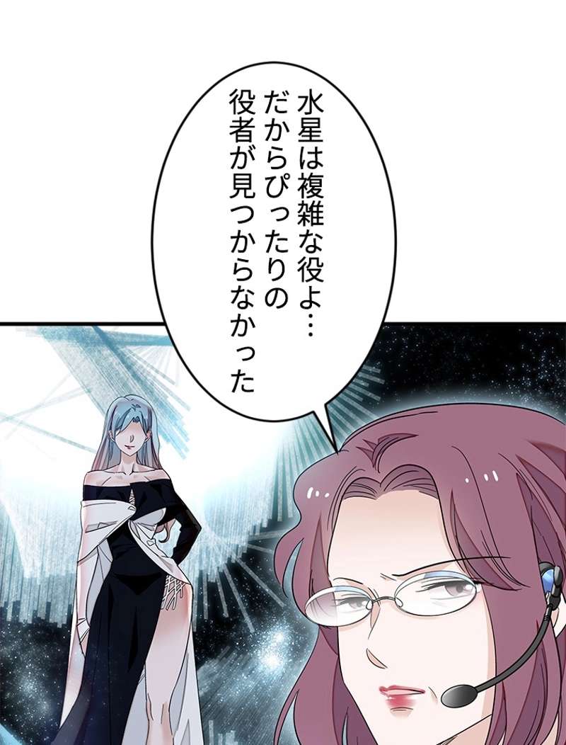 P66