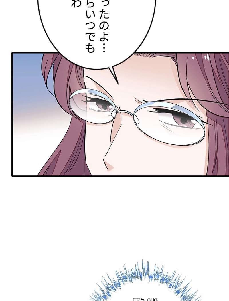 P69