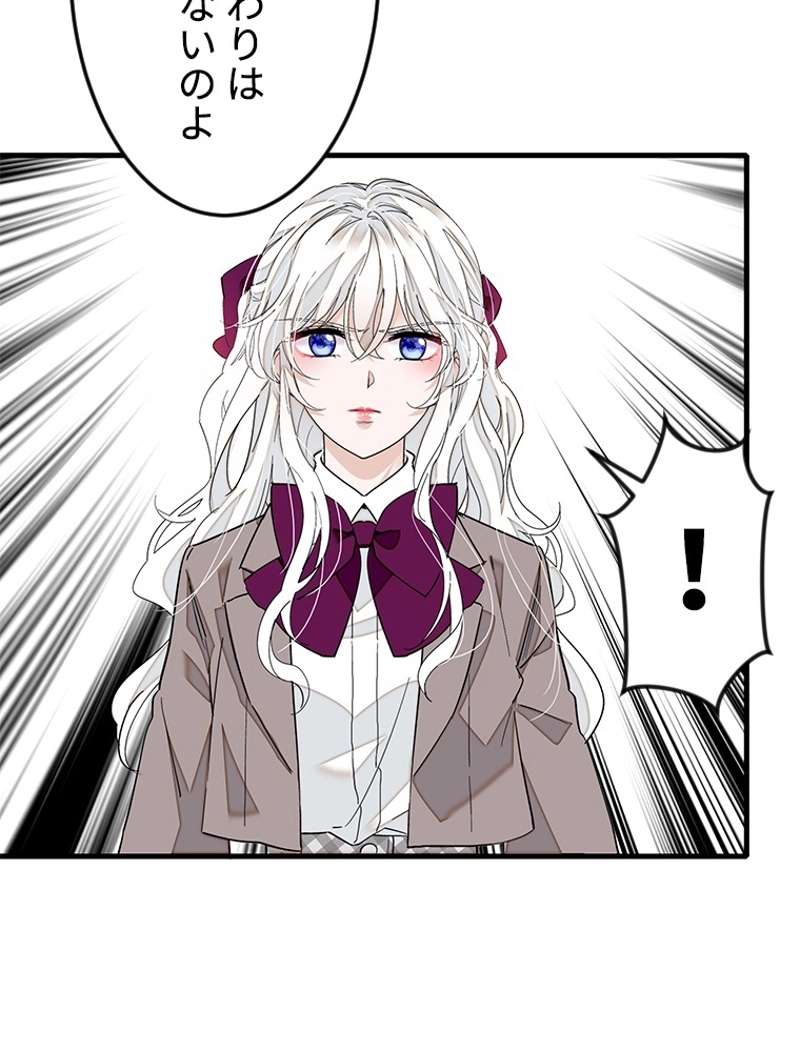 P77