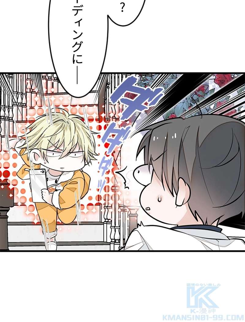 P46