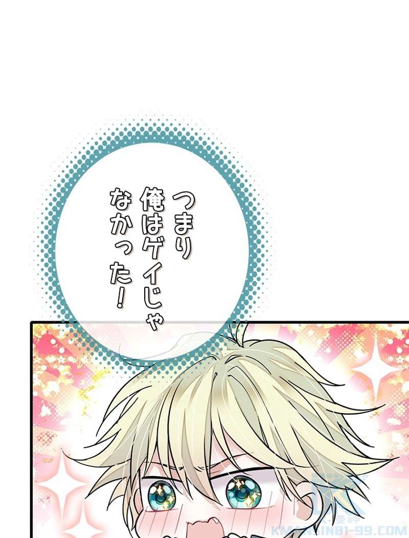 P55