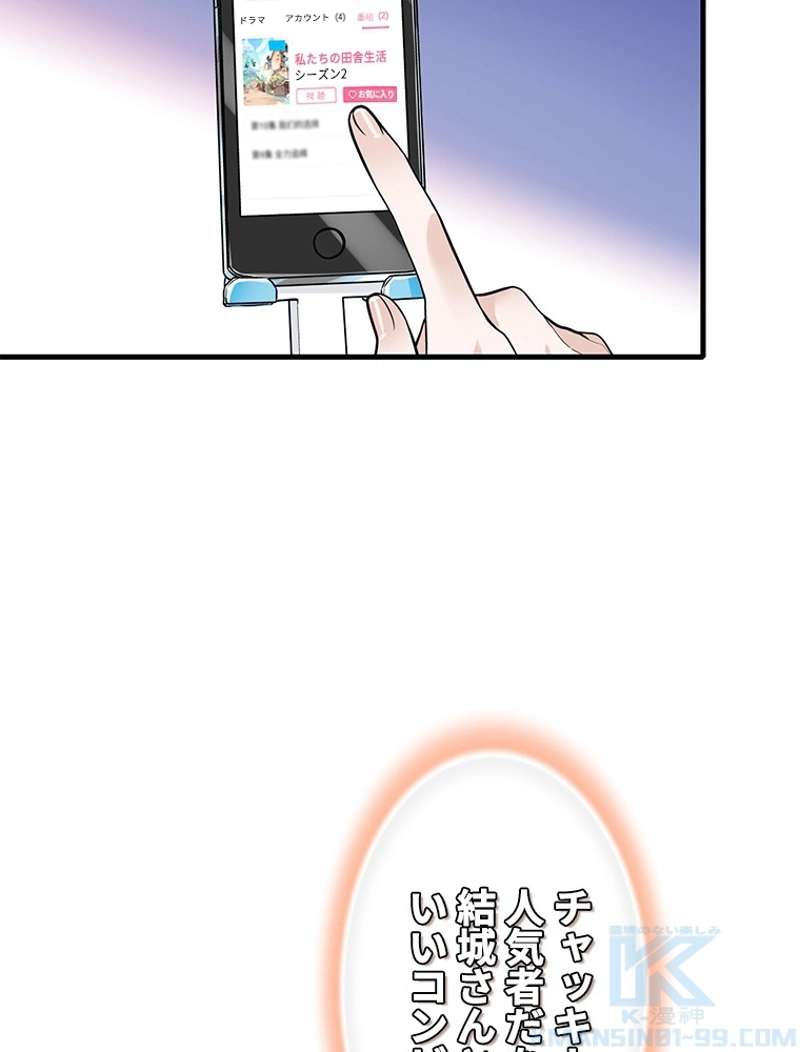 P64
