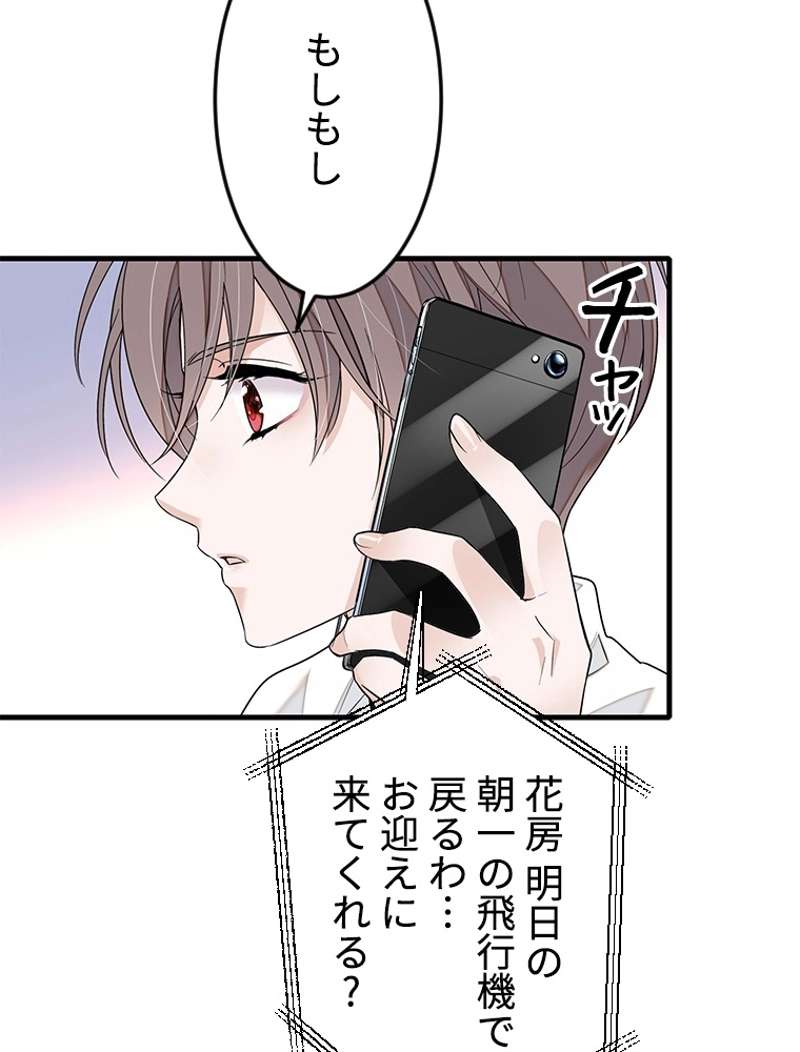 P69