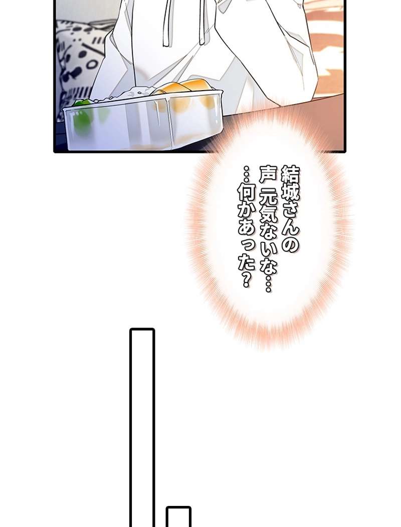 P71