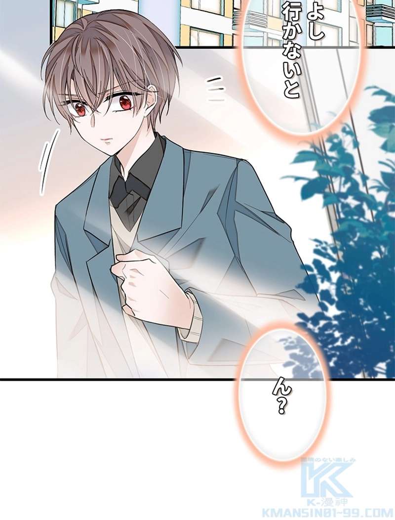 P73