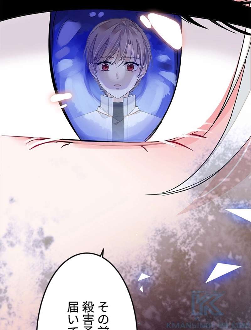 P34