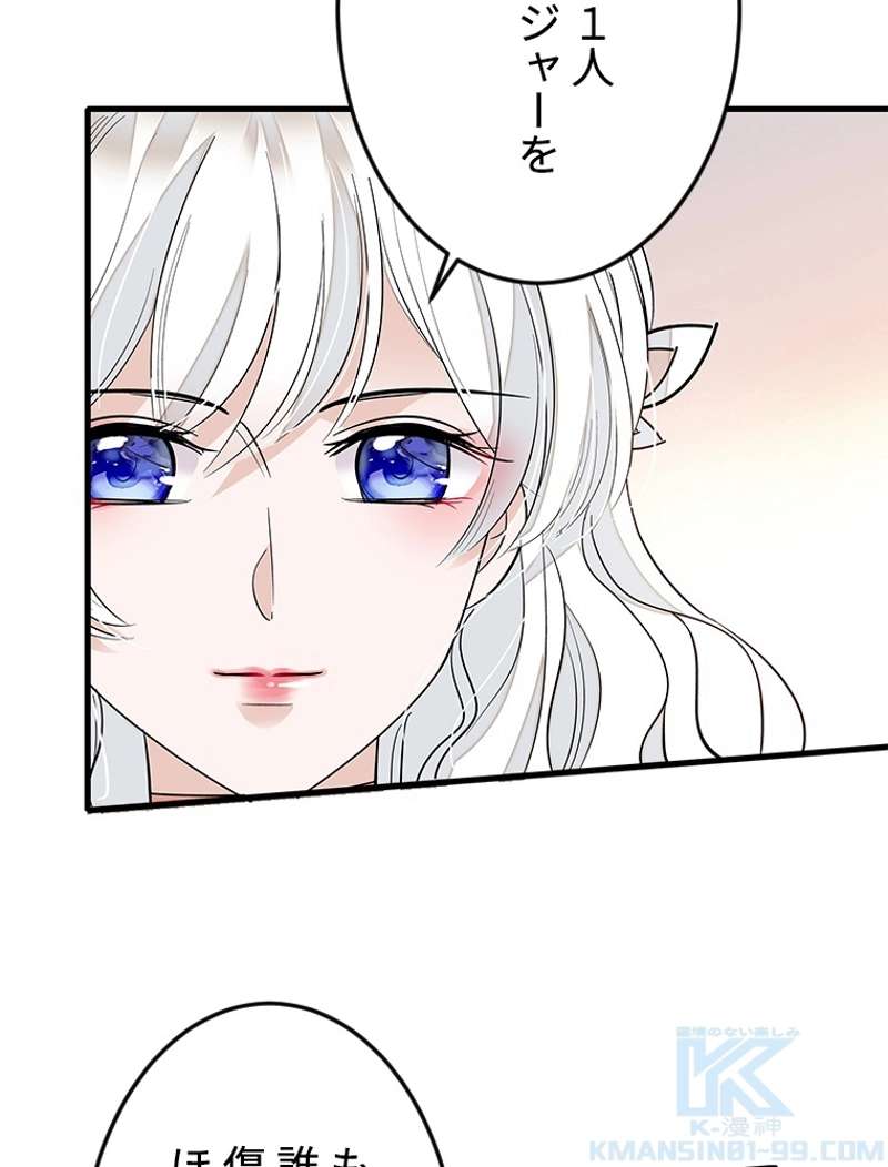 P55