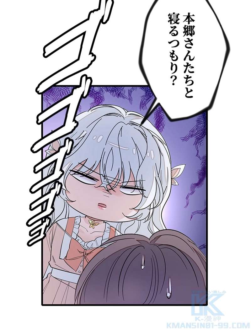 P64